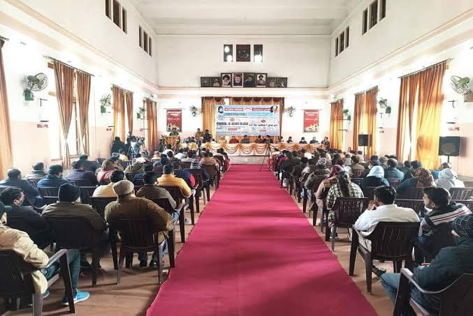 Shia PG College Lucknow Events photo 2